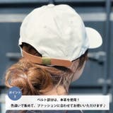 STONE WASHED TWILL | Outfitter lab | 詳細画像4