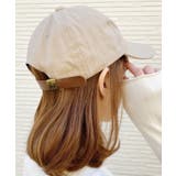 ベージュ | STONE WASHED TWILL | Outfitter lab