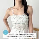 カップ付き小花柄キャミソール | Outfitter lab | 詳細画像3 