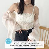 カップ付き小花柄キャミソール | Outfitter lab | 詳細画像4 