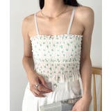 グリーン | カップ付き小花柄キャミソール | Outfitter lab
