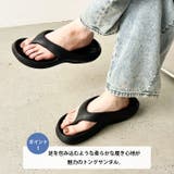 軽量 クッションソールビーチサンダル トングサンダル | Outfitter lab | 詳細画像2