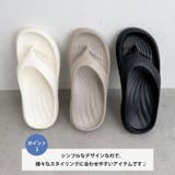 軽量 クッションソールビーチサンダル トングサンダル | Outfitter lab | 詳細画像4