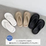 【軽量・厚底】ボリュームソールビーチサンダル | Outfitter lab | 詳細画像4 