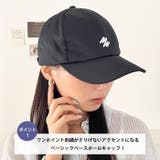 フロントワンポイントロゴキャップ | Outfitter lab | 詳細画像2