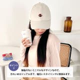 フロントワンポイントロゴキャップ | Outfitter lab | 詳細画像3