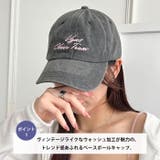 ヴィンテージロゴキャップ | Outfitter lab | 詳細画像2 