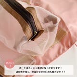【多収納】ワンポイント刺繍メイクトラベルポーチ | Outfitter lab | 詳細画像4 