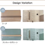 家計管理ポーチ パスポートケース お薬手帳ケース | At First | 詳細画像2