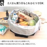 エコバッグ レジカゴ用バッグ レジかご | At First | 詳細画像4