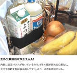 エコバッグ レジカゴ用バッグ レジかご | At First | 詳細画像5