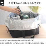 エコバッグ レジカゴ用バッグ レジかご | At First | 詳細画像6