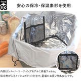 エコバッグ レジカゴ用バッグ レジかご | At First | 詳細画像8