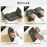 エコバッグ レジカゴ用バッグ レジかご | At First | 詳細画像11