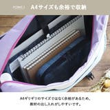 リュック リュックサック レッスンバッグ | At First | 詳細画像4