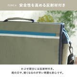 リュック リュックサック レッスンバッグ | At First | 詳細画像7