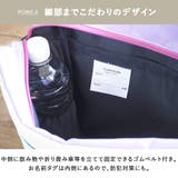 リュック リュックサック レッスンバッグ | At First | 詳細画像8