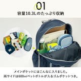 キッズリュック KIDSバックパック キッズ | At First | 詳細画像4