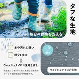 キッズリュック KIDSバックパック キッズ | At First | 詳細画像10