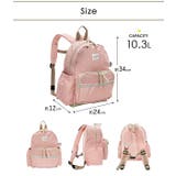 キッズリュック KIDSバックパック キッズ | At First | 詳細画像9
