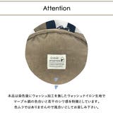 キッズリュック KIDSバックパック キッズ | At First | 詳細画像14