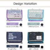 移動ポケット ポケットポーチ ポケットバッグ | At First | 詳細画像2