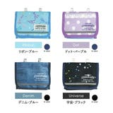 移動ポケット ポケットポーチ ポケットバッグ | At First | 詳細画像3