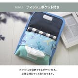 移動ポケット ポケットポーチ ポケットバッグ | At First | 詳細画像6