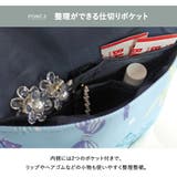 移動ポケット ポケットポーチ ポケットバッグ | At First | 詳細画像7