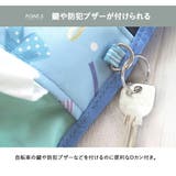 移動ポケット ポケットポーチ ポケットバッグ | At First | 詳細画像9