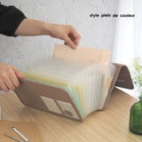 書類 収納 書類ケース | At First | 詳細画像14