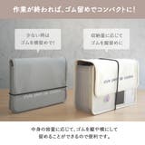 書類 収納 書類ケース | At First | 詳細画像6