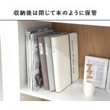 書類 収納 書類ケース | At First | 詳細画像10