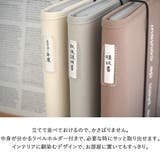 書類 収納 書類ケース | At First | 詳細画像11