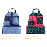 リュックインポケット インナーバッグ バッグインバッグ 便利グッズ ママバッグ | At First | 詳細画像2