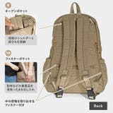 ママバッグ ママリュック リュックサック | At First | 詳細画像6 