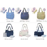16ポケットトートバッグセット マルチマット 巾着袋付 | At First | 詳細画像3