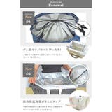 保冷エコバッグ レジカゴ型 保冷バッグ | At First | 詳細画像5