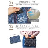 保冷エコバッグ レジカゴ型 保冷バッグ | At First | 詳細画像8