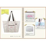 保冷エコバッグ レジカゴ型 保冷バッグ | At First | 詳細画像9