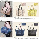保冷エコバッグ レジカゴ型 保冷バッグ | At First | 詳細画像13
