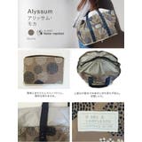 エコバッグ保冷 買い物バッグ okaimono_b | At First | 詳細画像17 