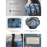 エコバッグ保冷 買い物バッグ okaimono_b | At First | 詳細画像18 