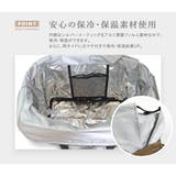 レジカゴ対応エコバッグ保冷 買い物バッグ お買い物カゴ | At First | 詳細画像7 