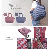 ポケッタブルバルーンバッグ Sサイズ 保冷エコバッグ | At First | 詳細画像13