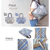ポケッタブルバルーンバッグ Sサイズ 保冷エコバッグ | At First | 詳細画像14