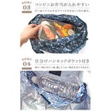 ポケッタブルバルーンバッグ Sサイズ 保冷エコバッグ | At First | 詳細画像7