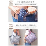 ポケッタブルバルーンバッグ Sサイズ 保冷エコバッグ | At First | 詳細画像8