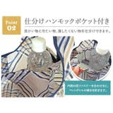 エコバッグ コンビニバッグ ショッピングバッグ | At First | 詳細画像7