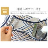 エコバッグ コンビニバッグ ショッピングバッグ | At First | 詳細画像8